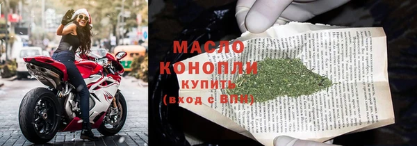 тгк Киров