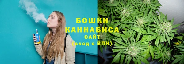 кристаллы Богородск