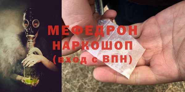 синтетический гашиш Пенза