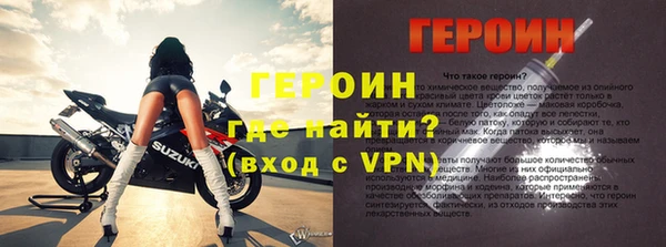 синтетический гашиш Пенза