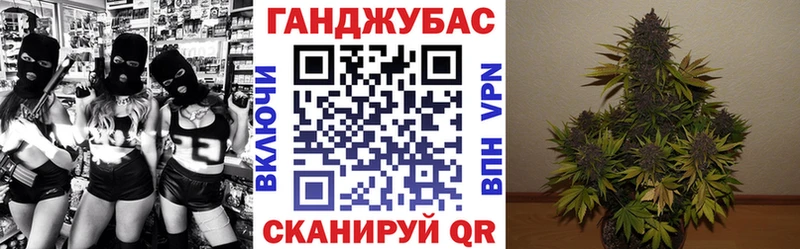 МАРИХУАНА AK-47  Купить закладки  Волоколамск 